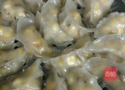 水晶蒸饺的做法图解4