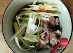 酱香肉末烧茄子的做法图解3