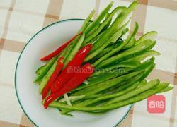 干煸苦瓜青椒的做法图解3