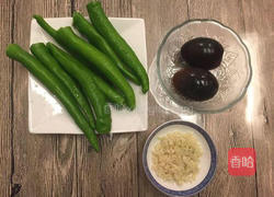 擂辣椒皮蛋的做法图解1