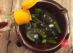 擂辣椒皮蛋的做法图解10