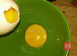 蛋黄炒米饭的做法图解1