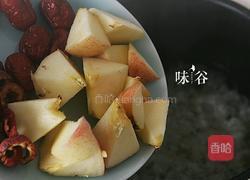 苹果银耳红果汤的做法图解6