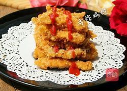 无骨鸡柳的做法图解20