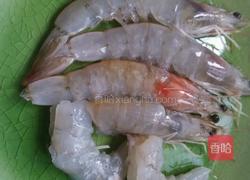 鲜虾芹菜粥的做法图解2