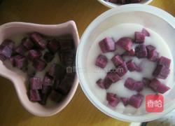 紫薯布丁的做法图解6