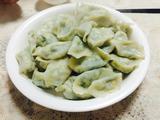 包饺子