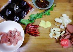 正宗麻辣香锅的做法图解2