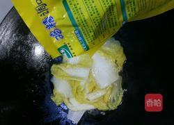 清炒娃娃菜的做法图解8