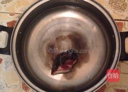 青椒炒臘肉的做法圖解1