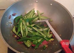 青椒炒腊肉的做法图解5