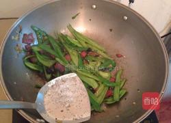 青椒炒臘肉的做法圖解6