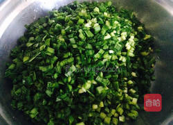 包饺子的做法图解1