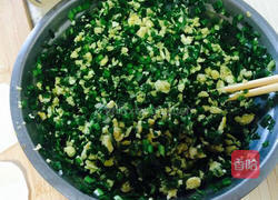 包饺子的做法图解5