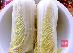 蒜蓉粉丝蒸娃娃菜的做法图解1