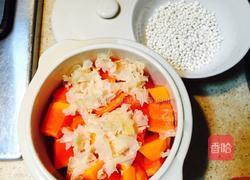 木瓜银耳西米露，丰胸美颜的做法图解1