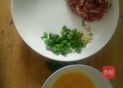 牛肉丸子萝卜汤的做法图解2