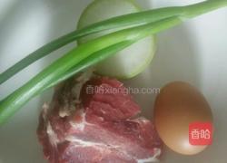 牛肉丸子萝卜汤的做法图解1