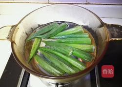蒜香秋葵的做法图解2