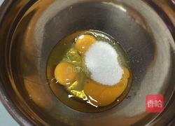 蜂蜜无水蛋糕的做法图解2