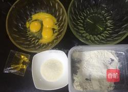 清水纸杯小蛋糕的做法图解1