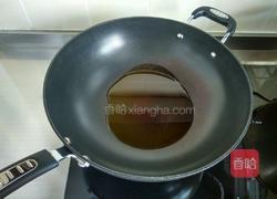 鱼香鸡丝的做法图解4