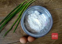 小葱鸡蛋煎饼的做法图解1