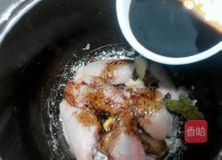 豉油鸡翅的做法图解6