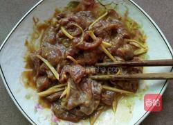 青椒牛肉小炒的做法图解3