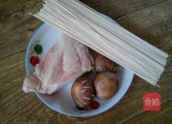 家常汤面的做法图解1