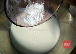 葡式蛋挞的做法图解3