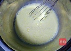 葡式蛋挞的做法图解6