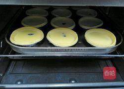 葡式蛋挞的做法图解15