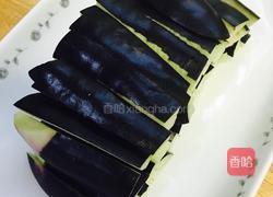 蒜蓉拌茄子的做法图解3