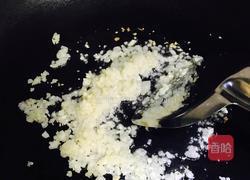 蒜蓉拌茄子的做法图解5