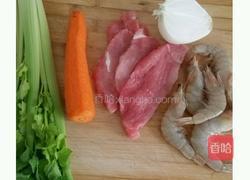 丸子汤的做法图解1