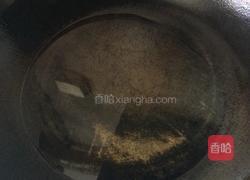 素丁盖饭的做法图解2