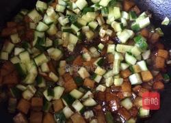 素丁盖饭的做法图解6