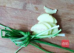 猪脚炖黄豆的做法图解3