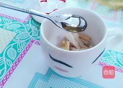 柚子蜂蜜茶的做法图解2