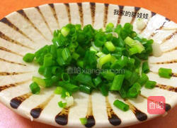 凉拌肉的做法图解3