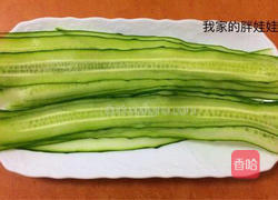 凉拌肉的做法图解4