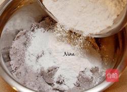 台湾芋圆的做法图解3