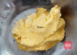 台湾芋圆的做法图解5