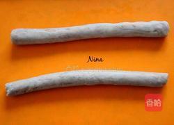 台湾芋圆的做法图解6