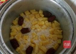 糯米菠萝饭的做法图解4