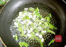 腐竹木耳炒肉的做法图解8