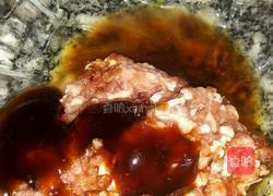 牛肉馅饺子的做法图解3