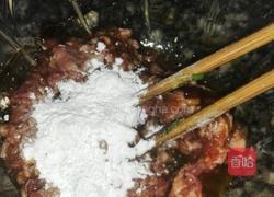 牛肉馅饺子的做法图解4