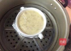 香蕉鸡蛋羹的做法图解4